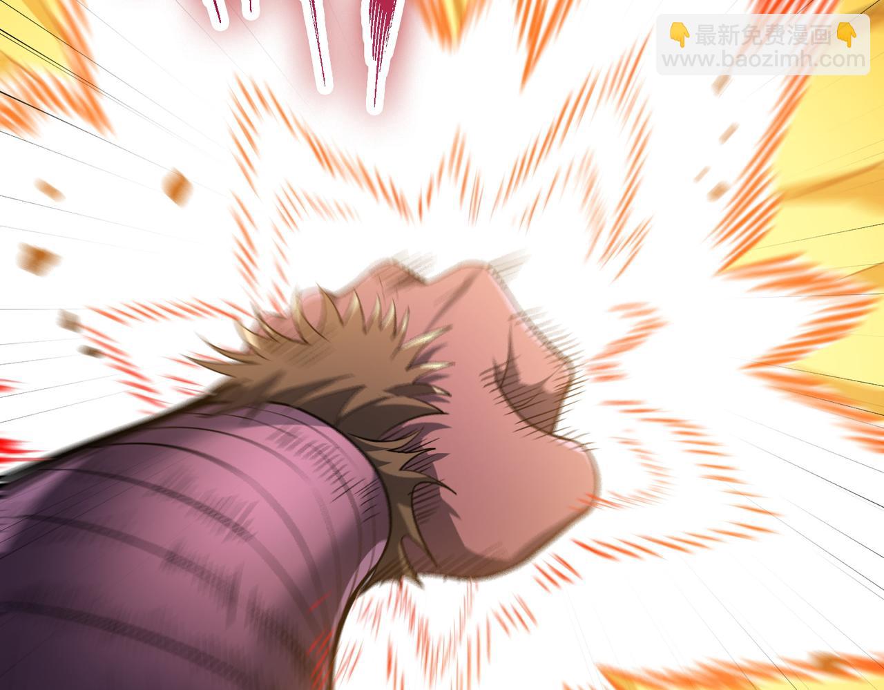 第54话 二次buff(1/5)-第54话