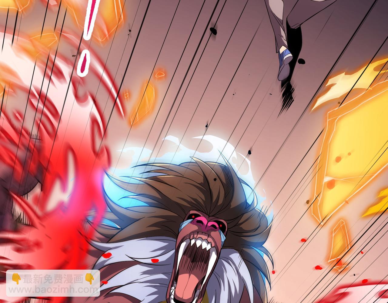 第54话 二次buff(1/5)-第54话