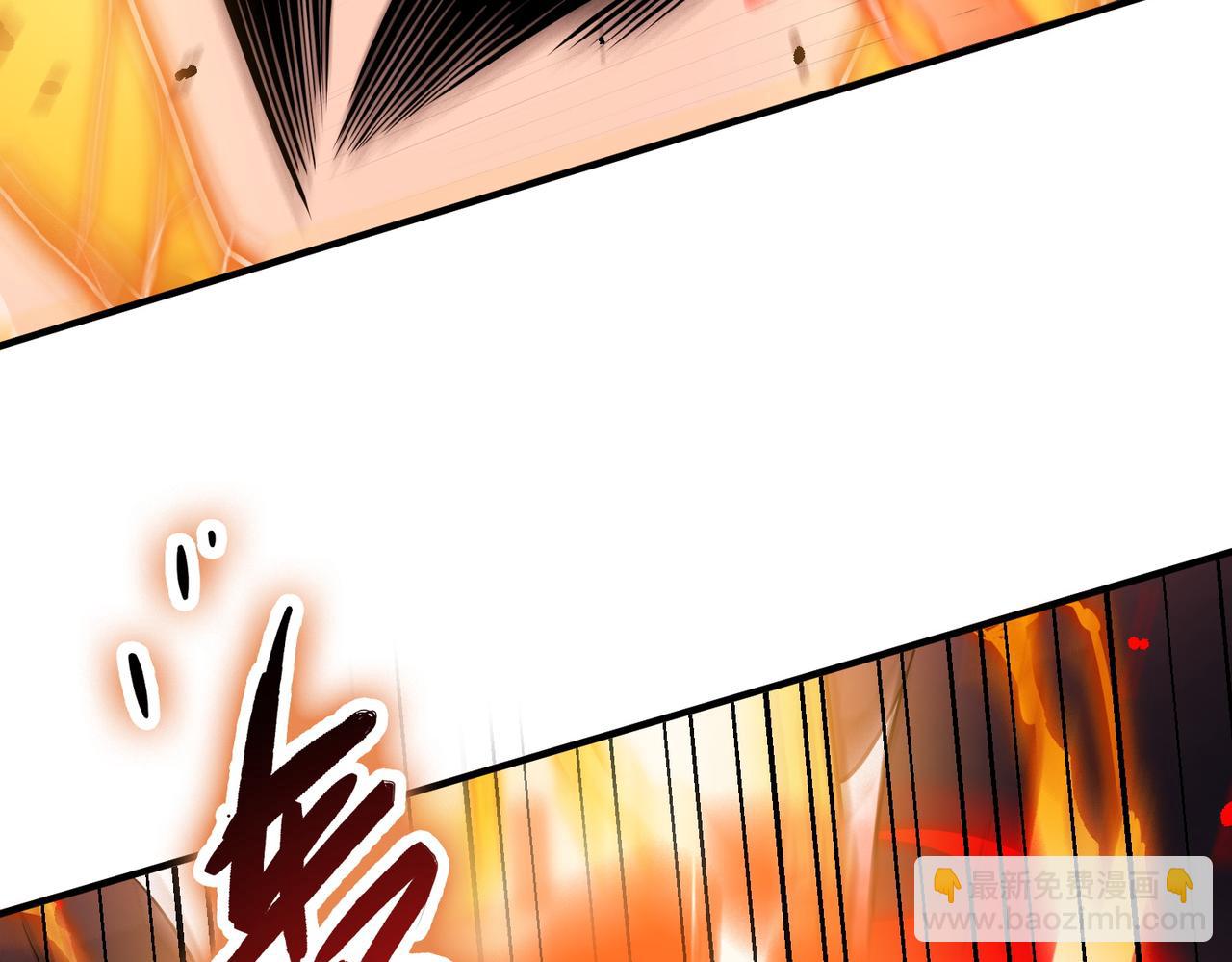 第54话 二次buff(1/5)-第54话