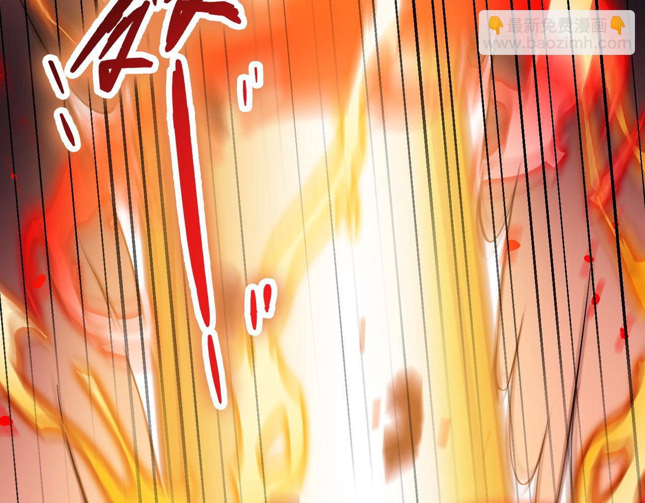 第54话 二次buff(1/5)-第54话