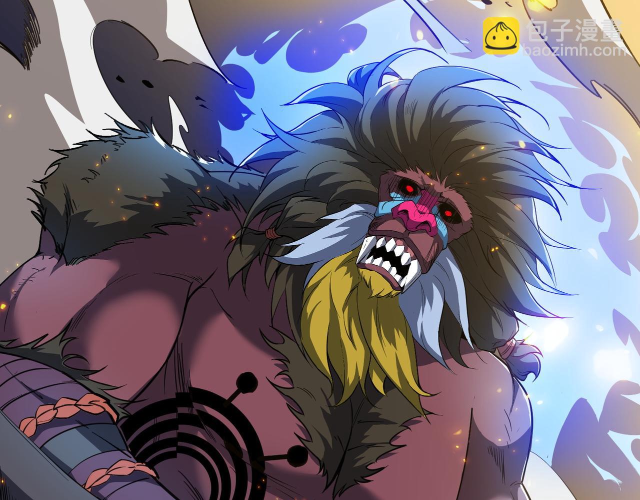 第54话 二次buff(1/5)-第54话