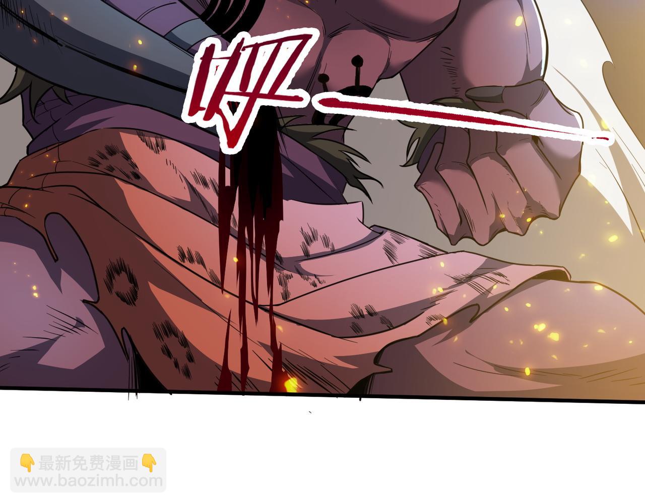 第54话 二次buff(1/5)-第54话