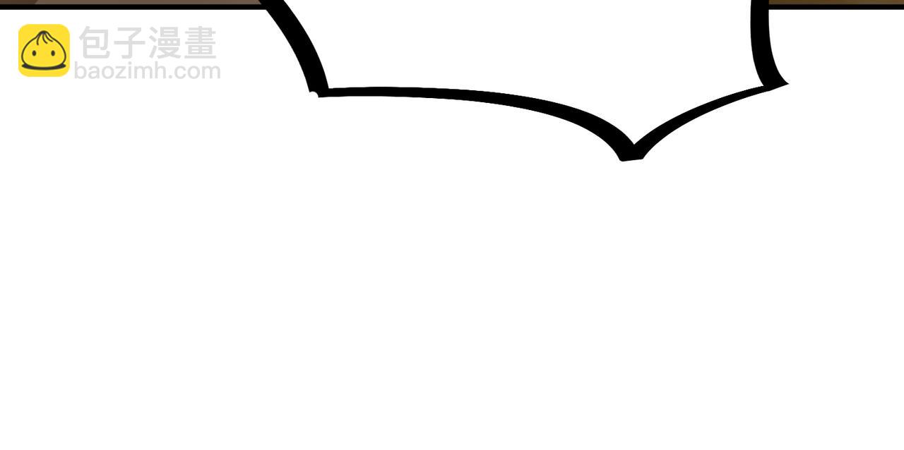 第54话 二次buff(1/5)-第54话