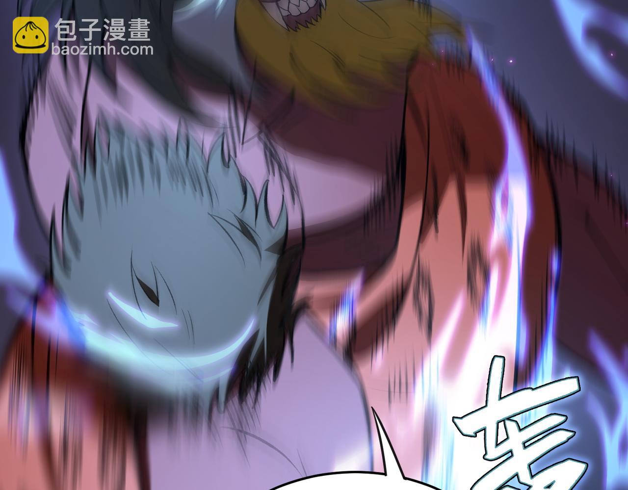 第54话 二次buff(1/5)-第54话