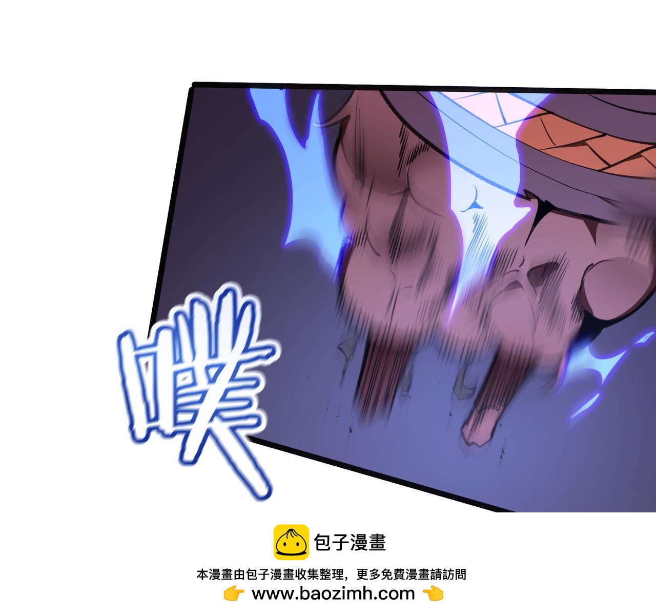 第54话 二次buff(1/5)-第54话