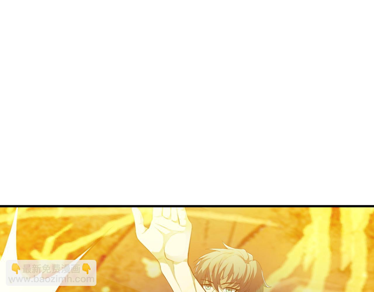 第54话 二次buff(1/5)-第54话