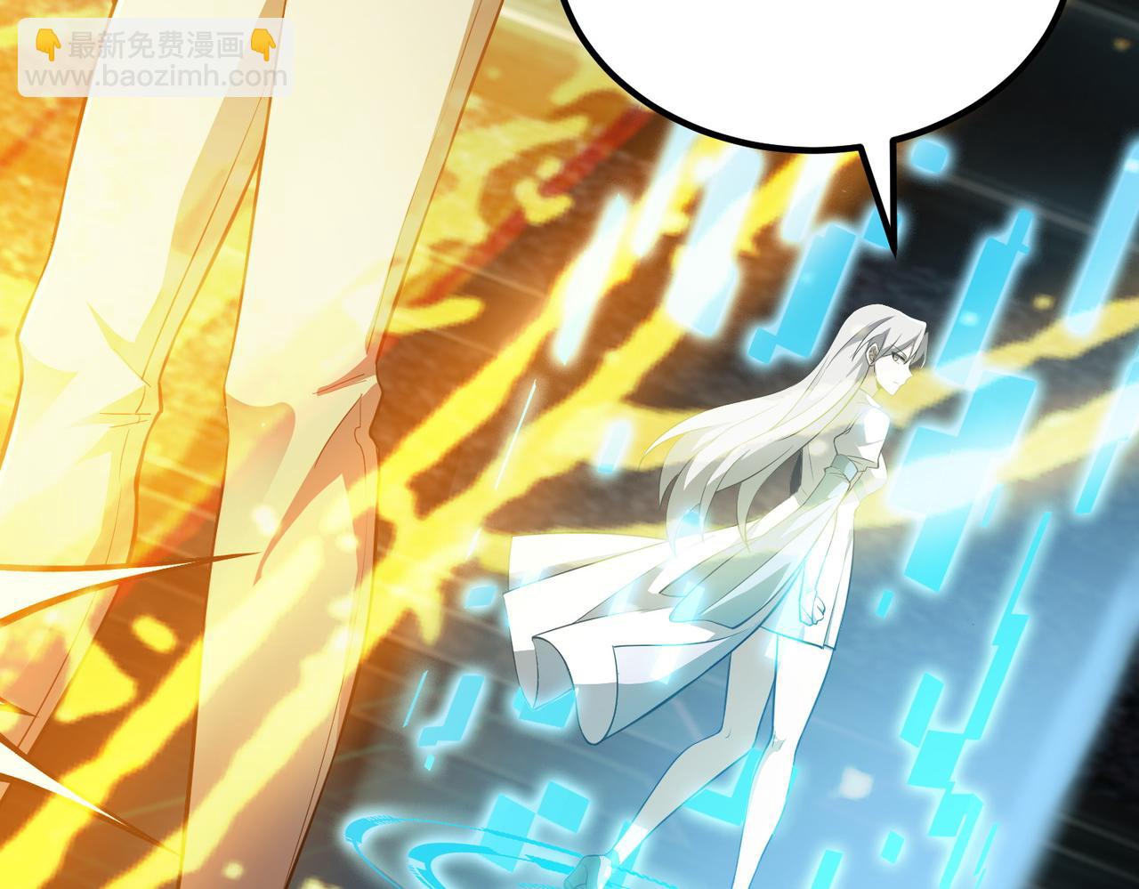 第54话 二次buff(1/5)-第54话