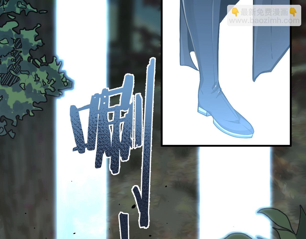 第56话 高校之间的计划？(1/5)-第56话