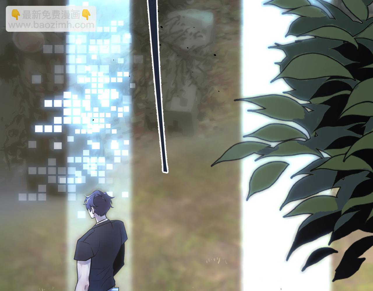 第56话 高校之间的计划？(1/5)-第56话