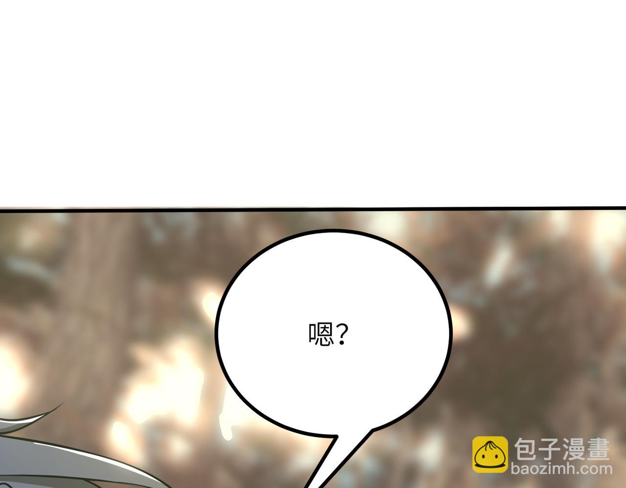 第56话 高校之间的计划？(1/5)-第56话