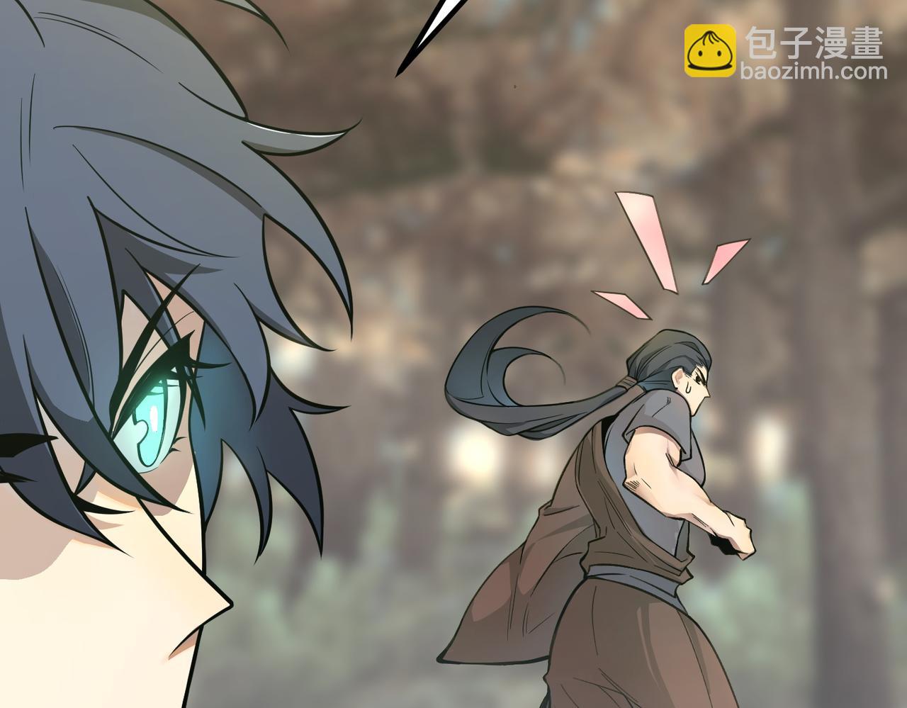 第56话 高校之间的计划？(1/5)-第56话