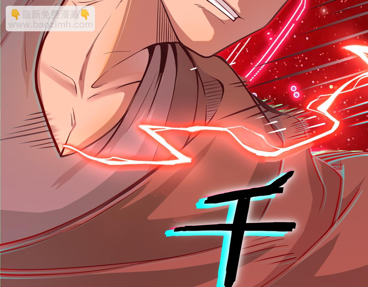 第56话 高校之间的计划？(1/5)-第56话