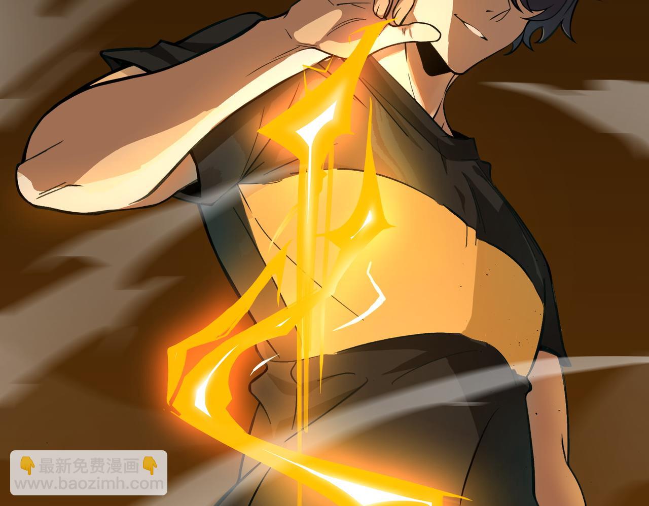 第56话 高校之间的计划？(1/5)-第56话