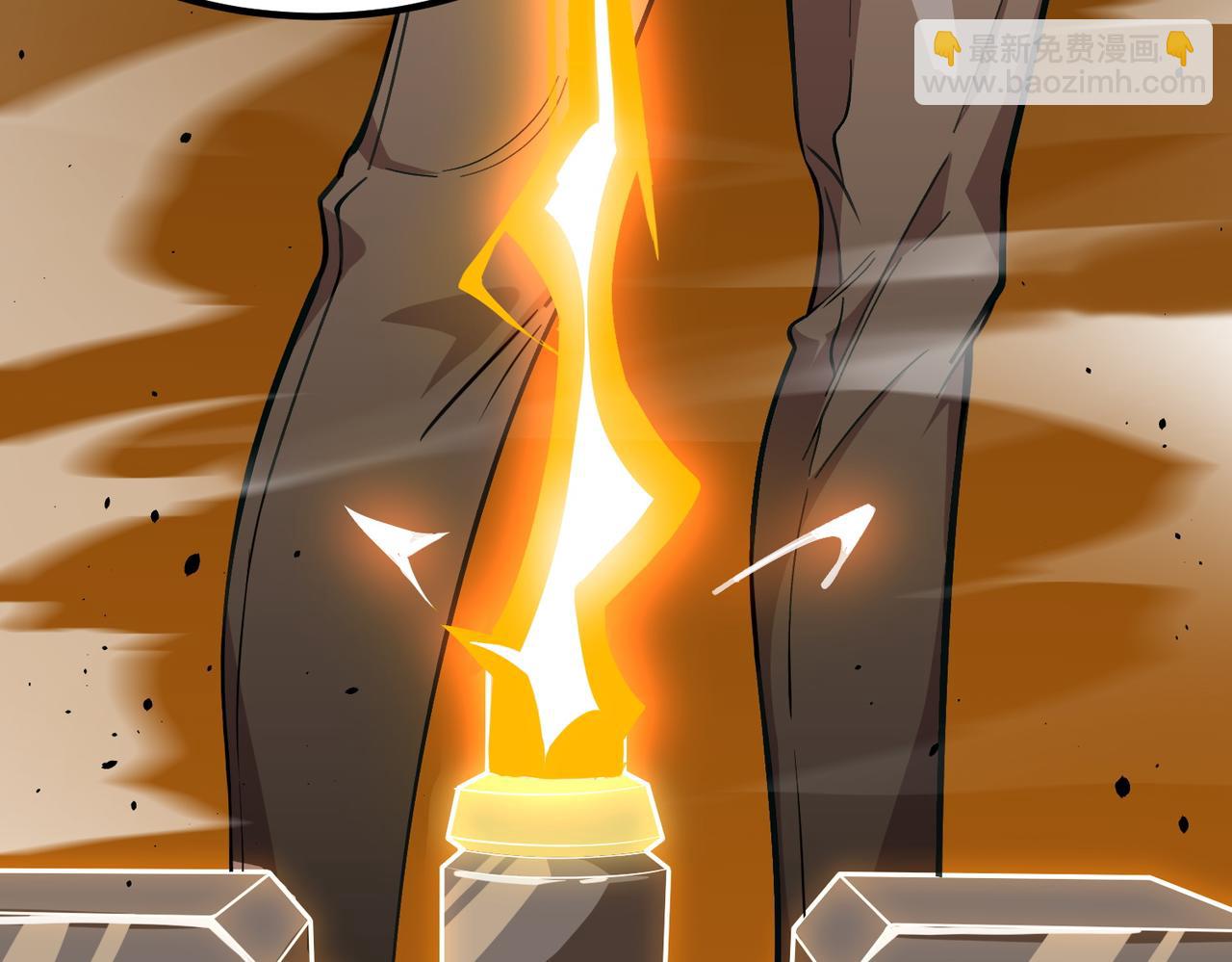 第56话 高校之间的计划？(1/5)-第56话