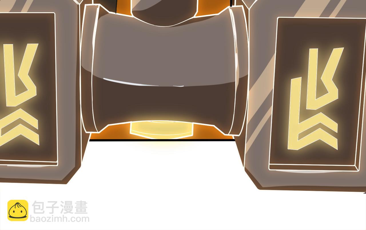 第56话 高校之间的计划？(1/5)-第56话