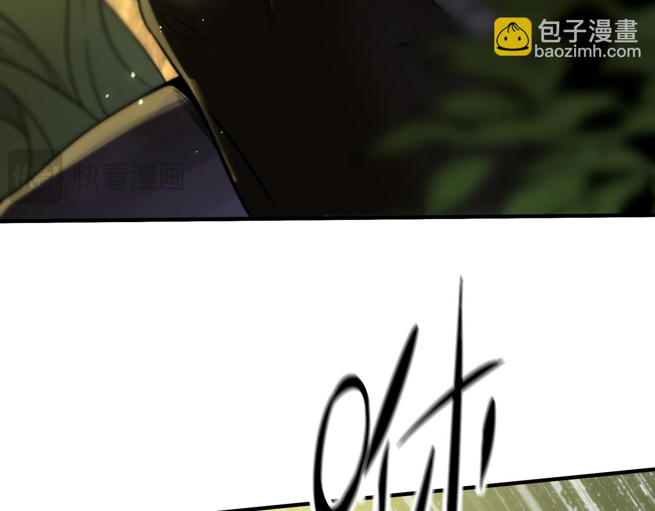 第56话 高校之间的计划？(1/5)-第56话