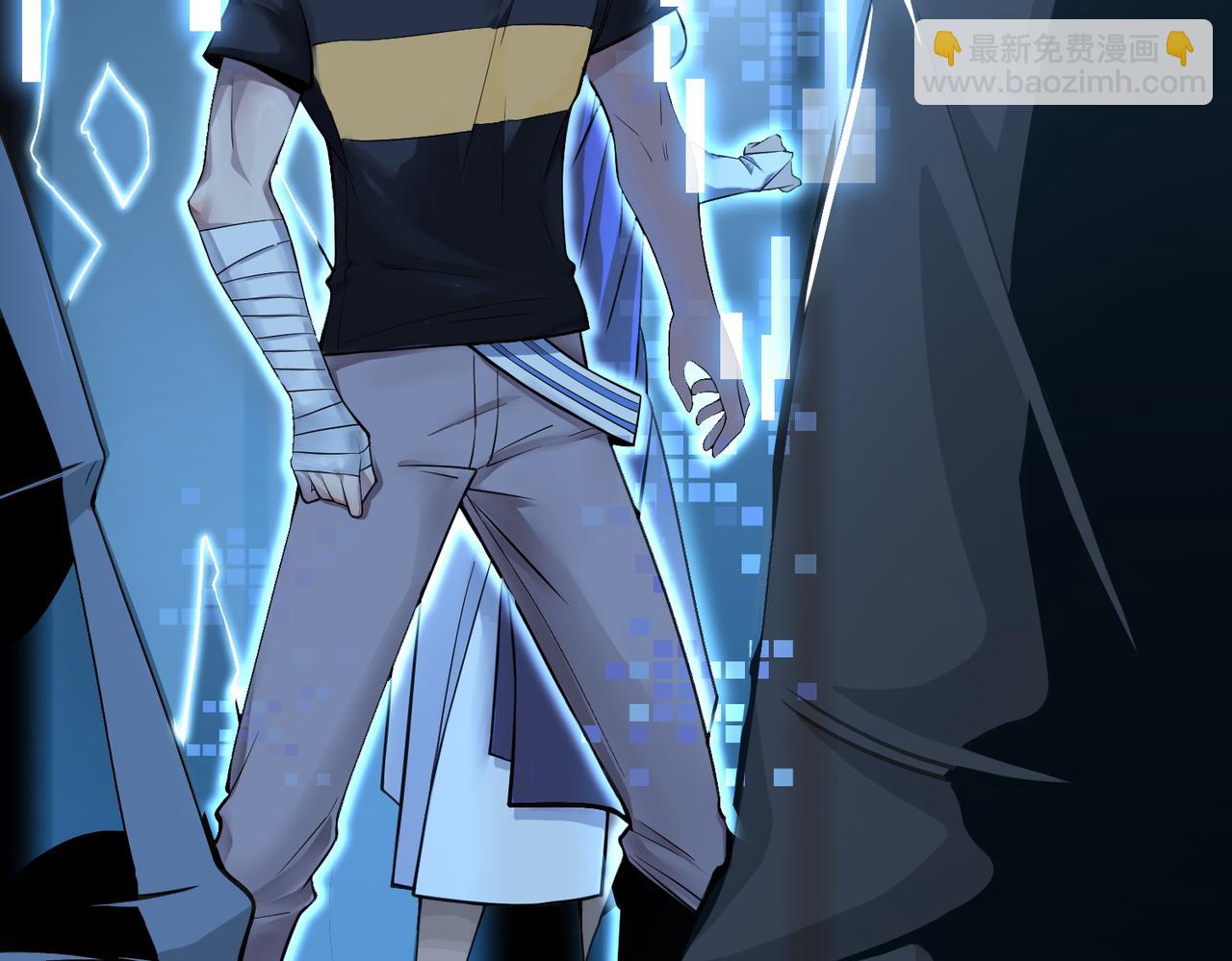 第56话 高校之间的计划？(1/5)-第56话