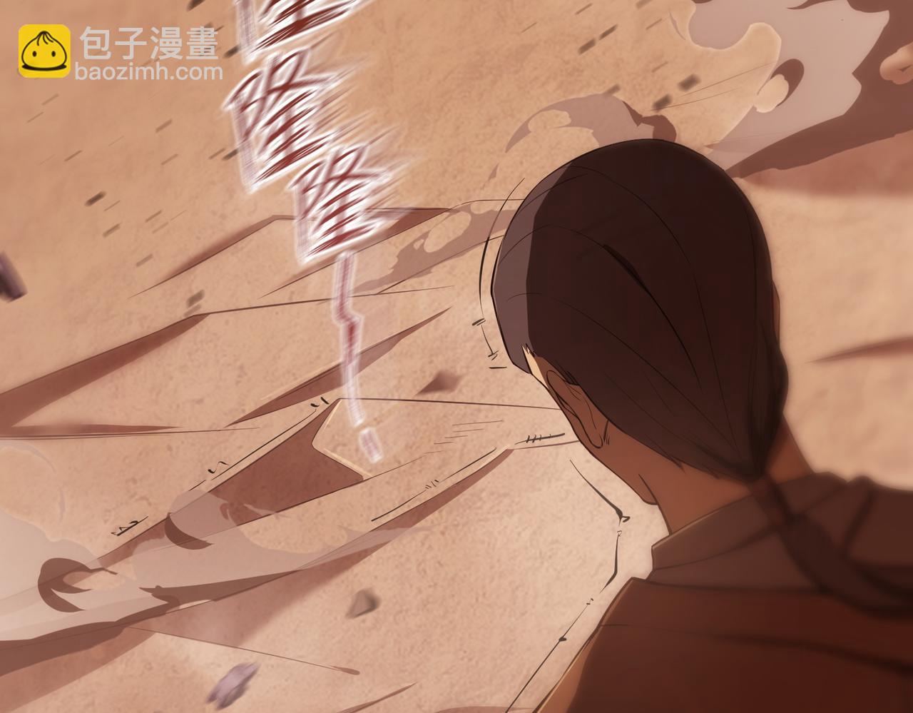 第58话 1v47(1/5)-第58话