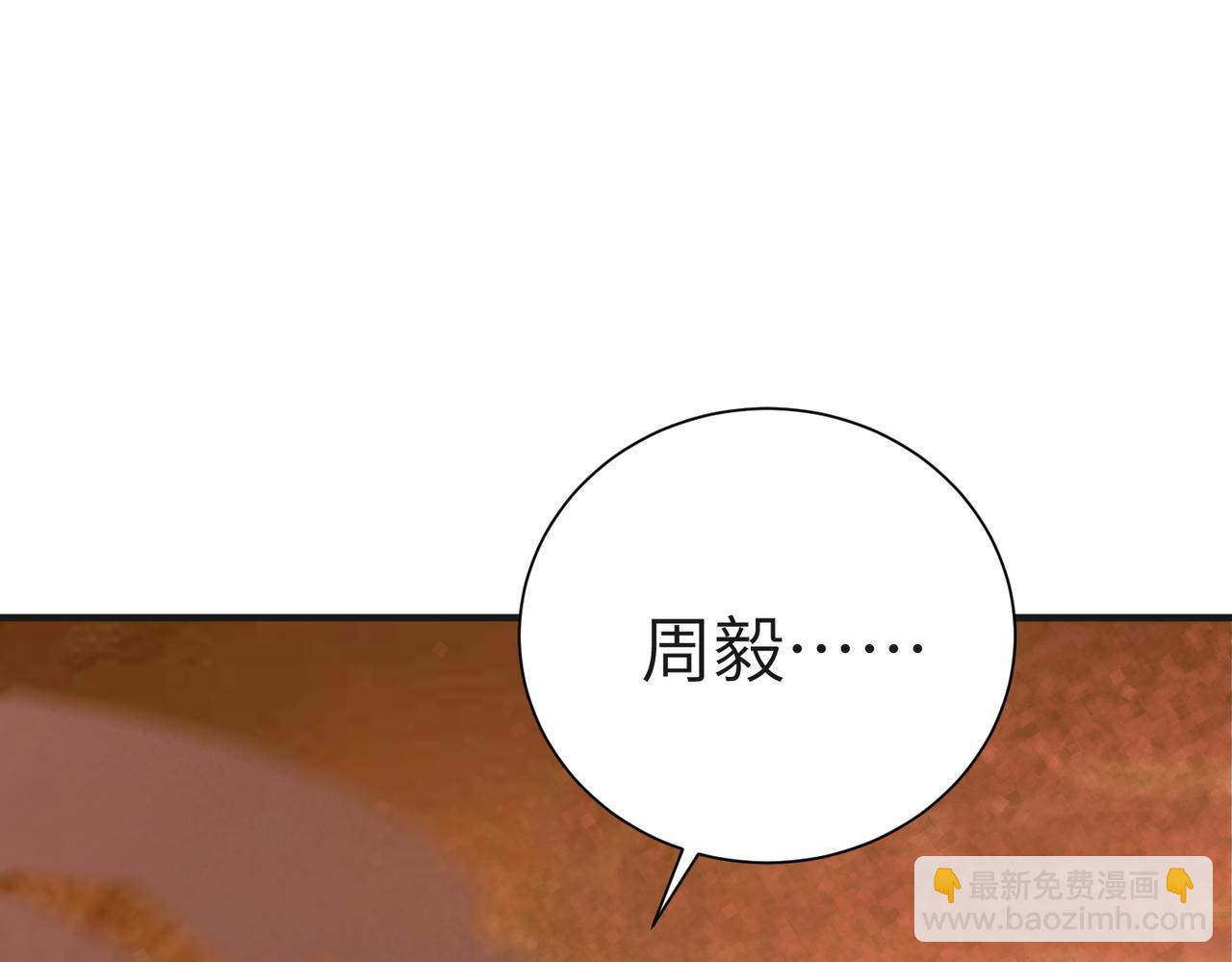 第58话 1v47(1/5)-第58话