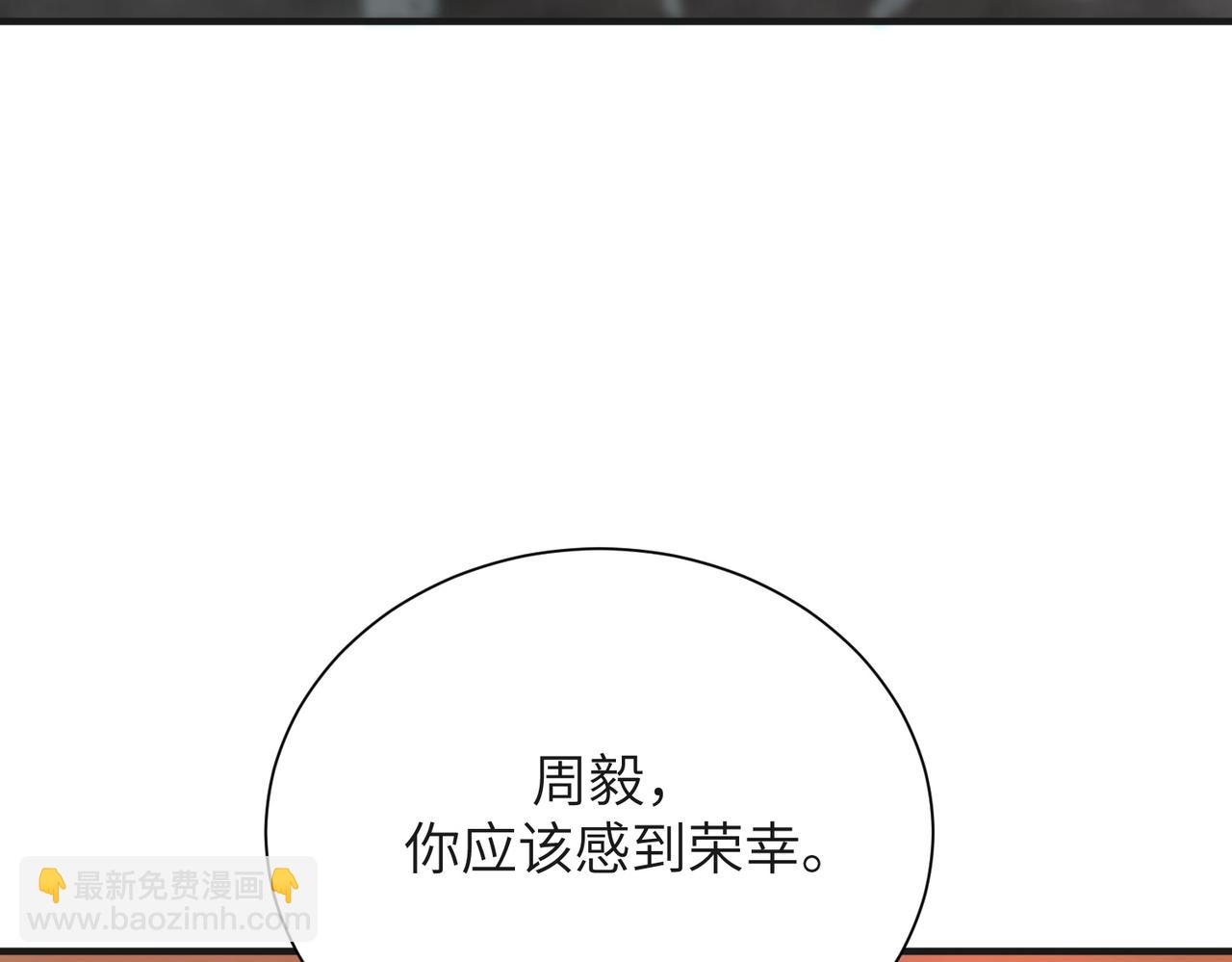 第58话 1v47(1/5)-第58话