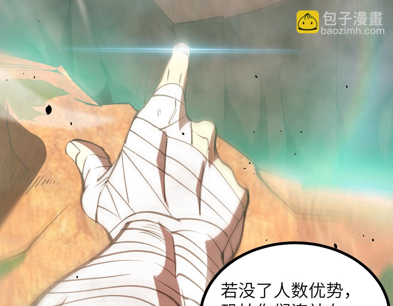 第58话 1v47(1/5)-第58话