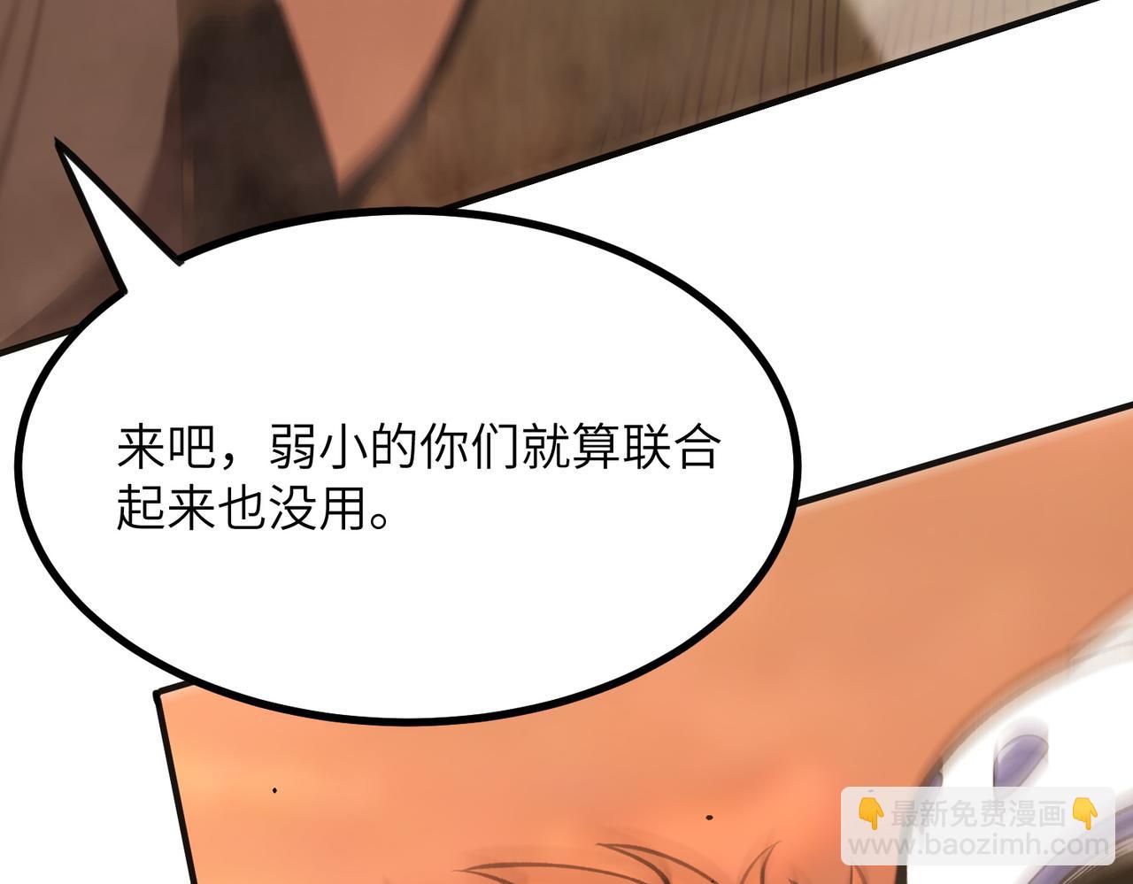 第58话 1v47(1/5)-第58话