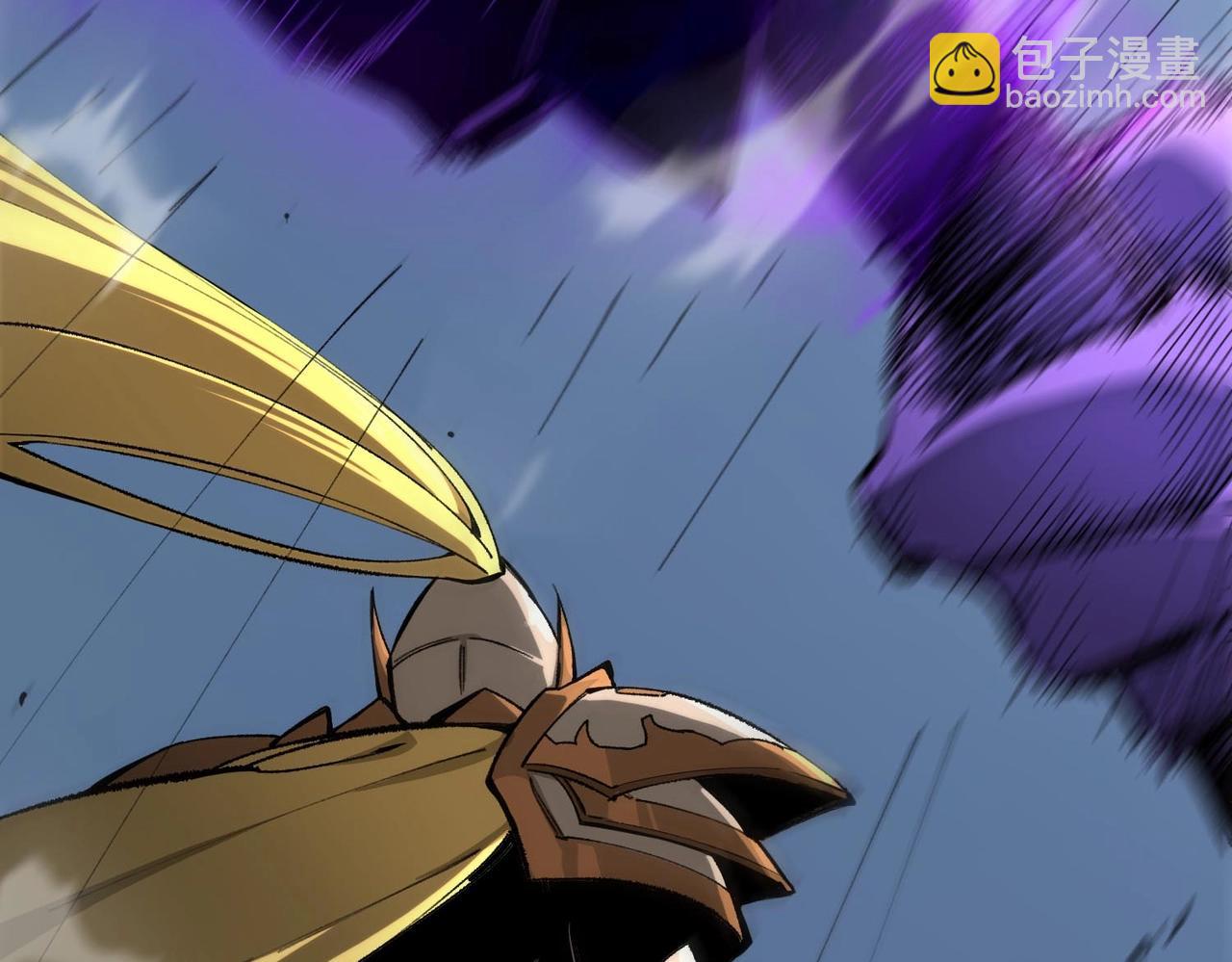 第6话 第一名(1/4)-第6话