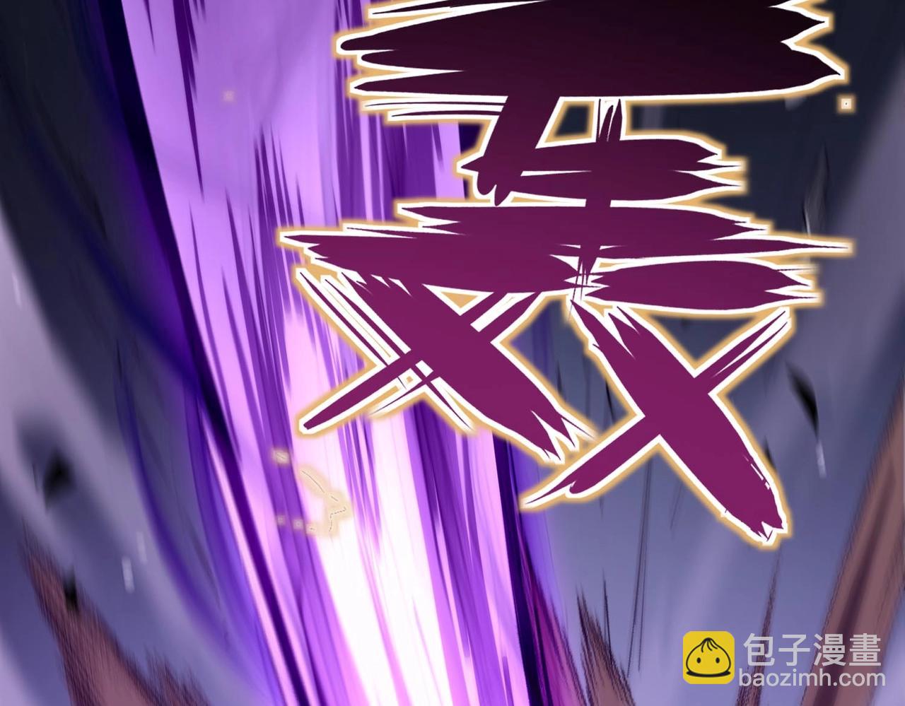 第6话 第一名(1/4)-第6话