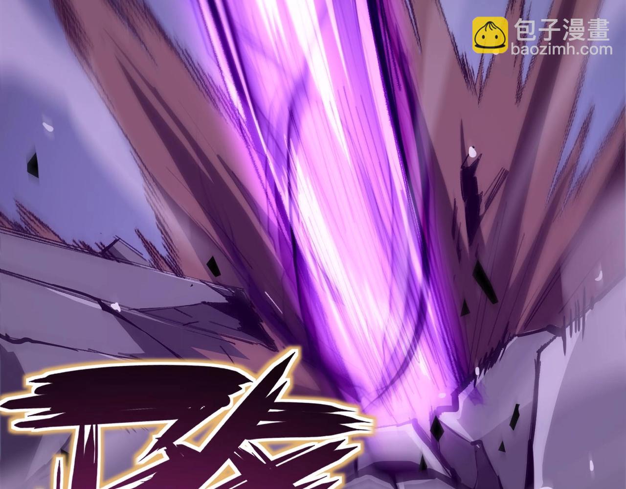 第6话 第一名(1/4)-第6话