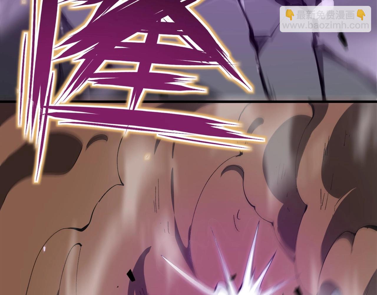 第6话 第一名(1/4)-第6话