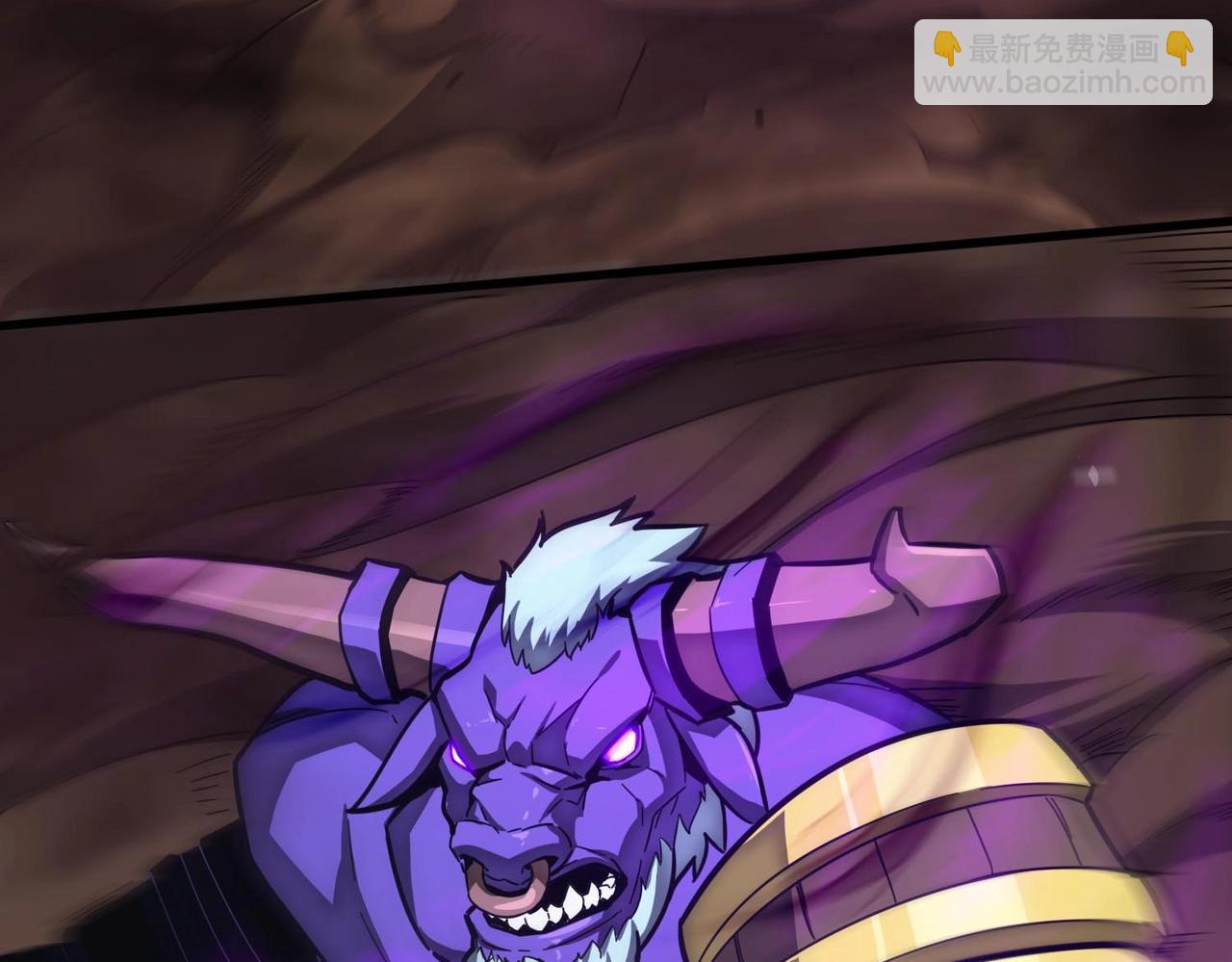 第6话 第一名(1/4)-第6话