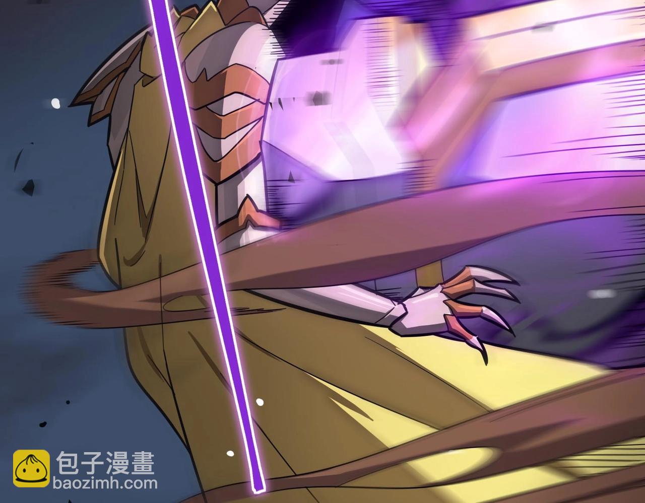 第6话 第一名(1/4)-第6话