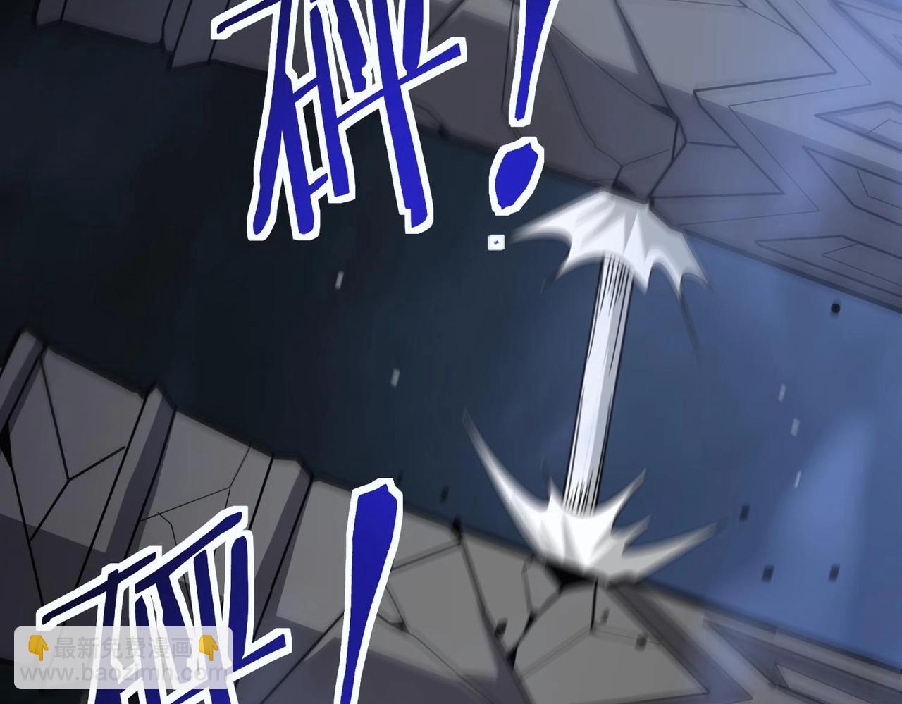 第6话 第一名(1/4)-第6话