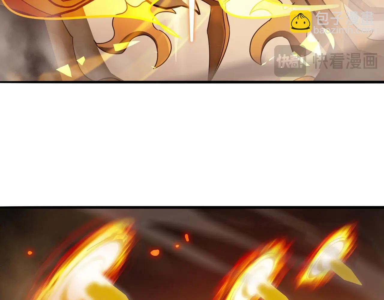 第6话 第一名(1/4)-第6话