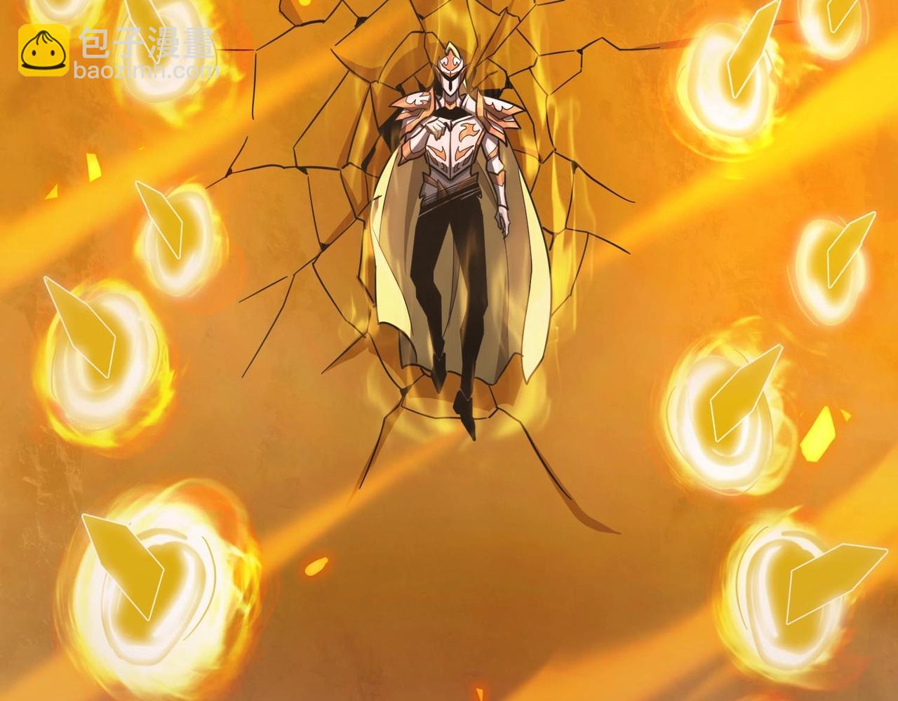 第6话 第一名(1/4)-第6话