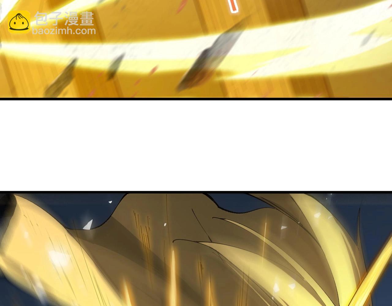 第6话 第一名(1/4)-第6话