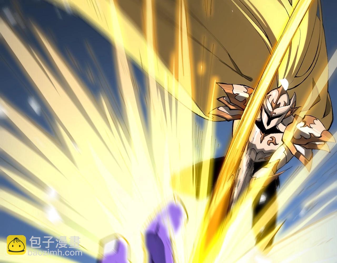 第6话 第一名(1/4)-第6话