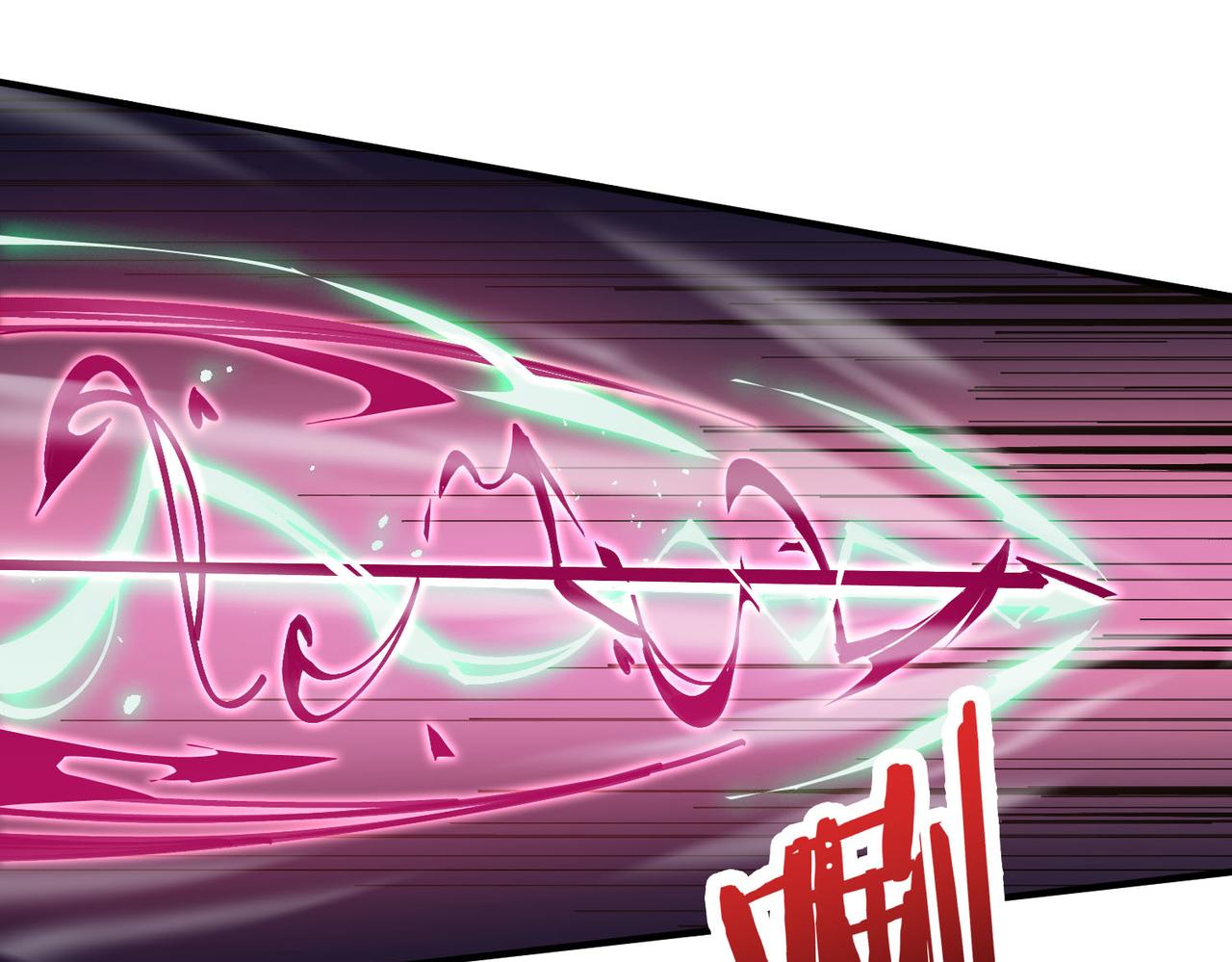 第60话 引空蝶(1/4)-第60话