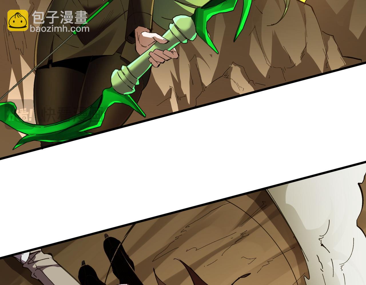 第60话 引空蝶(1/4)-第60话