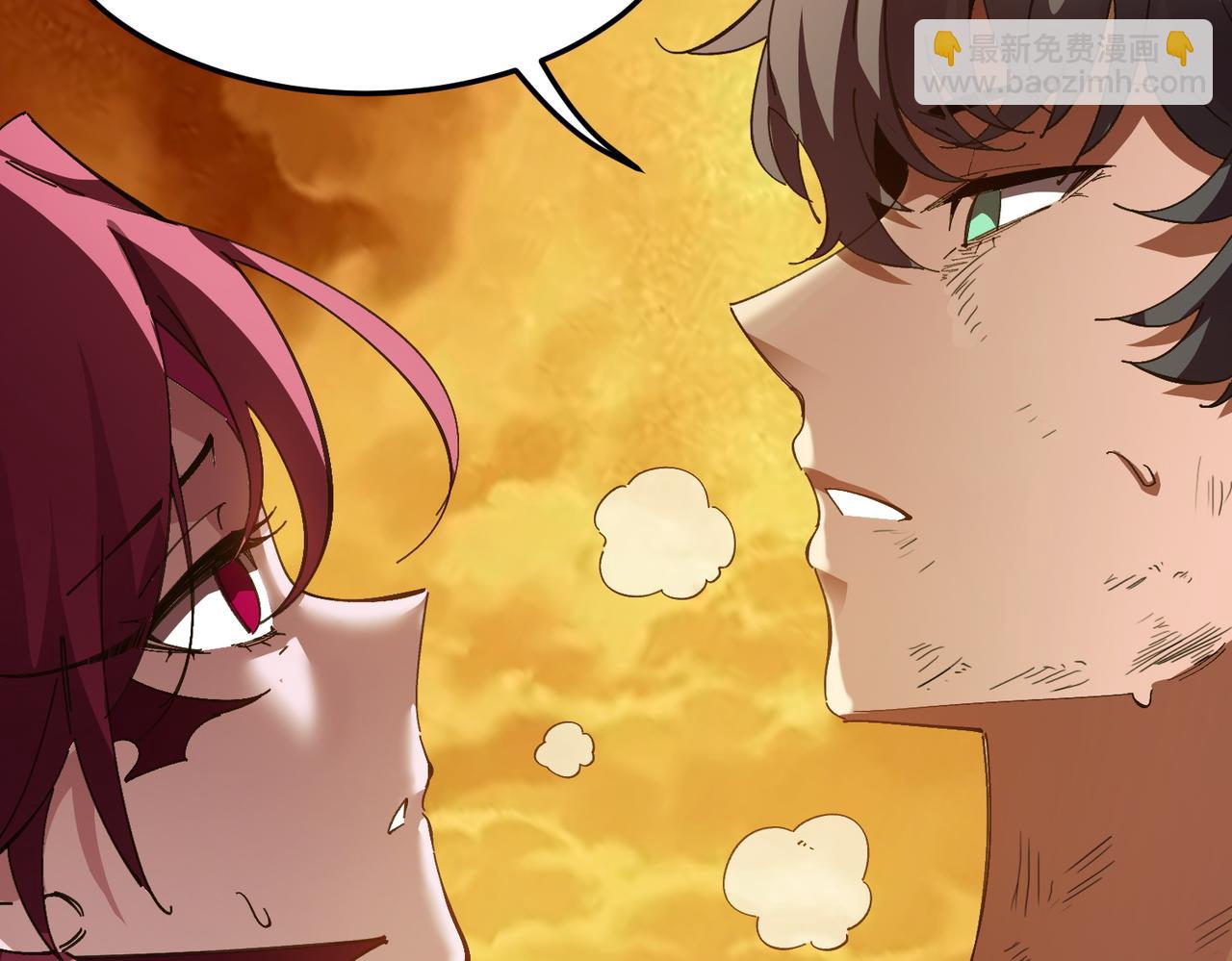 第60话 引空蝶(1/4)-第60话