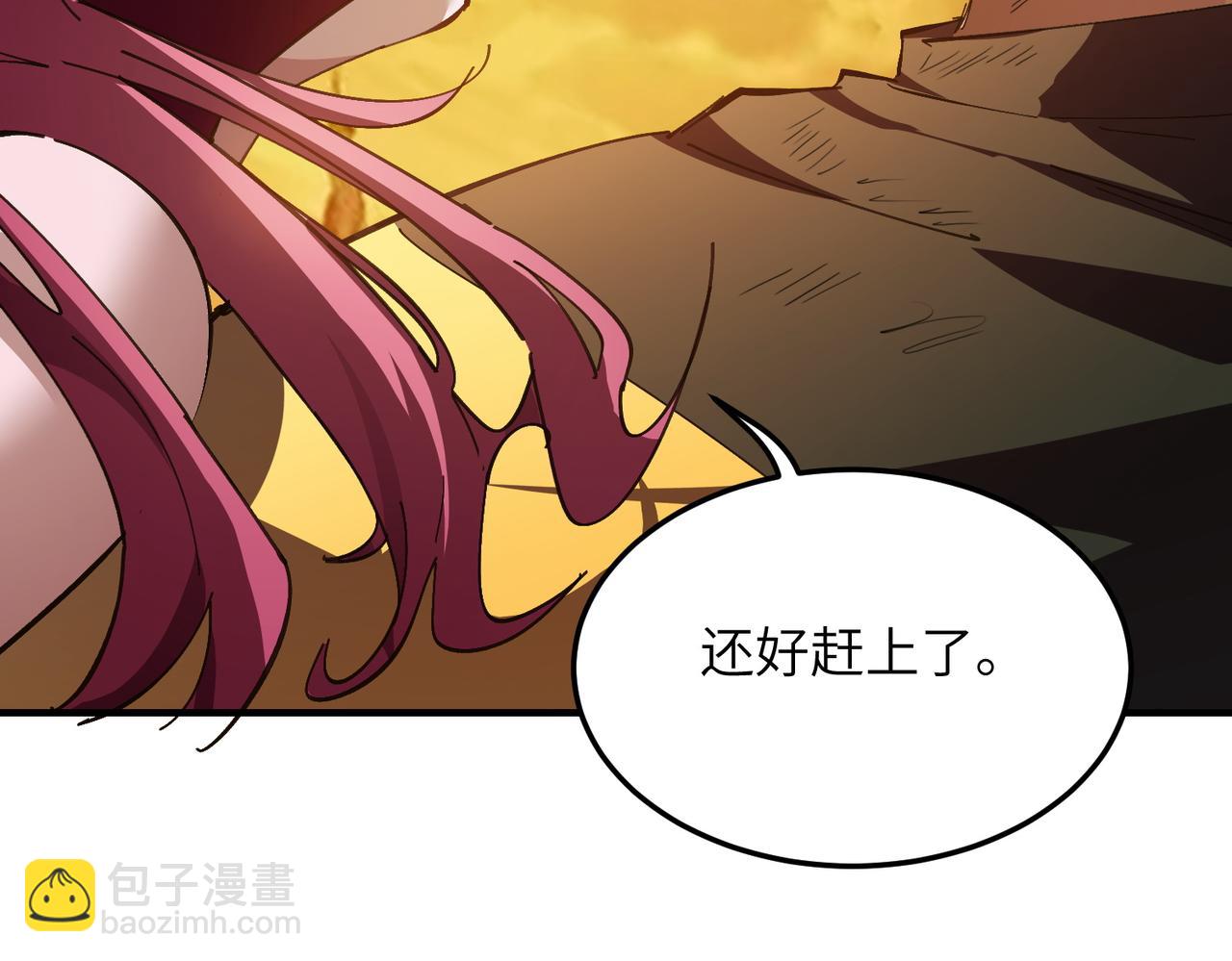 第60话 引空蝶(1/4)-第60话