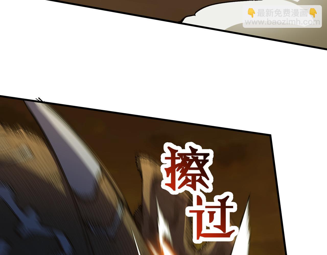 第60话 引空蝶(1/4)-第60话