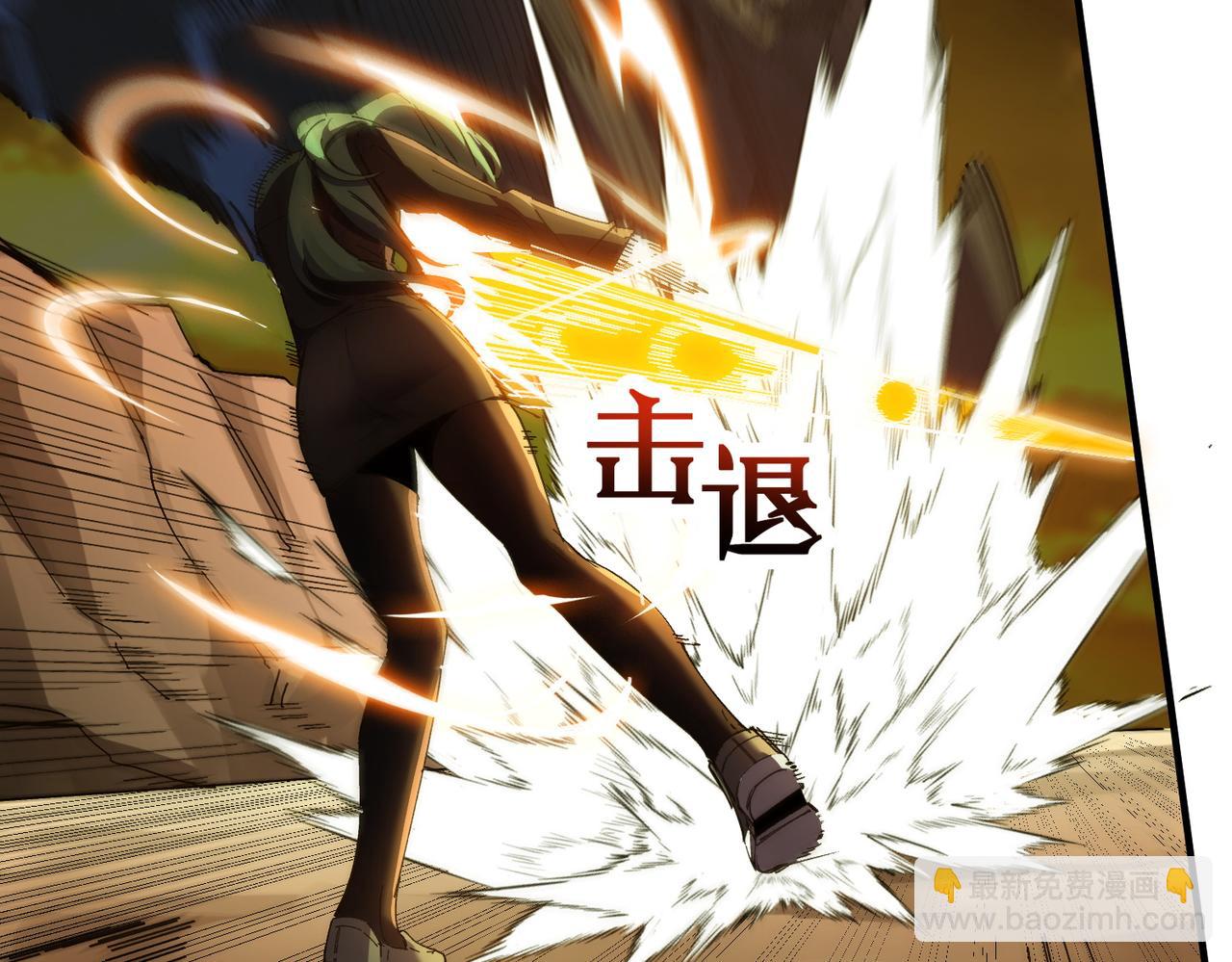 第60话 引空蝶(1/4)-第60话