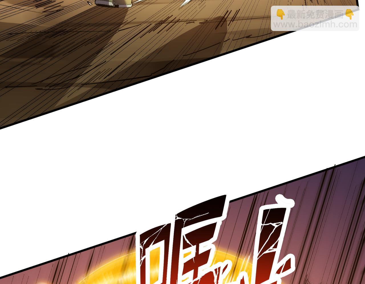 第60话 引空蝶(1/4)-第60话