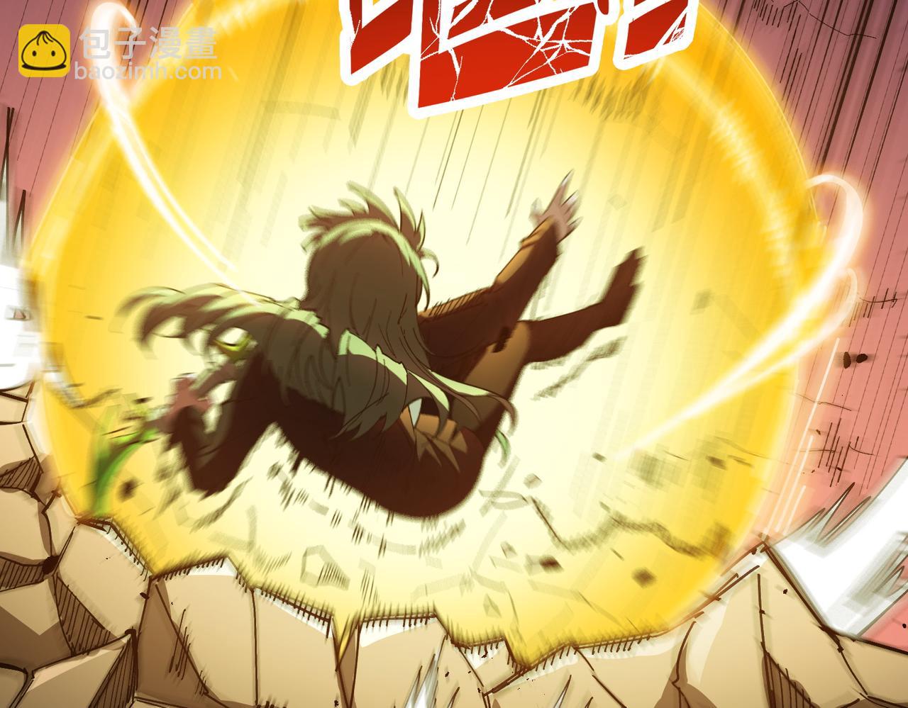 第60话 引空蝶(1/4)-第60话