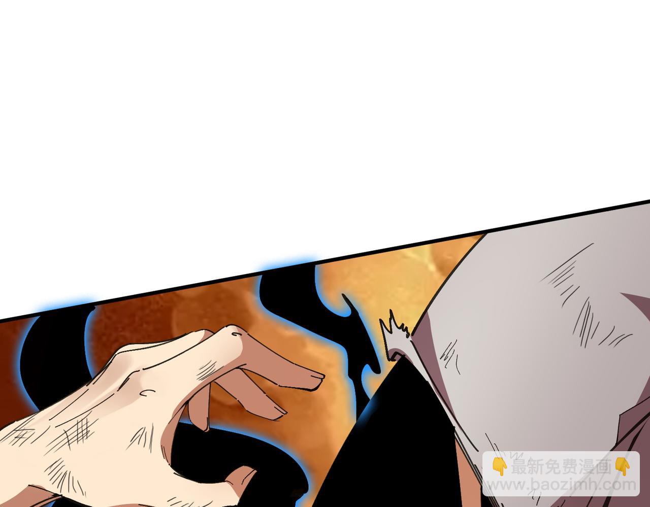 第60话 引空蝶(1/4)-第60话