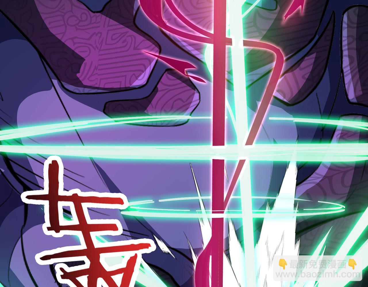 第60话 引空蝶(1/4)-第60话