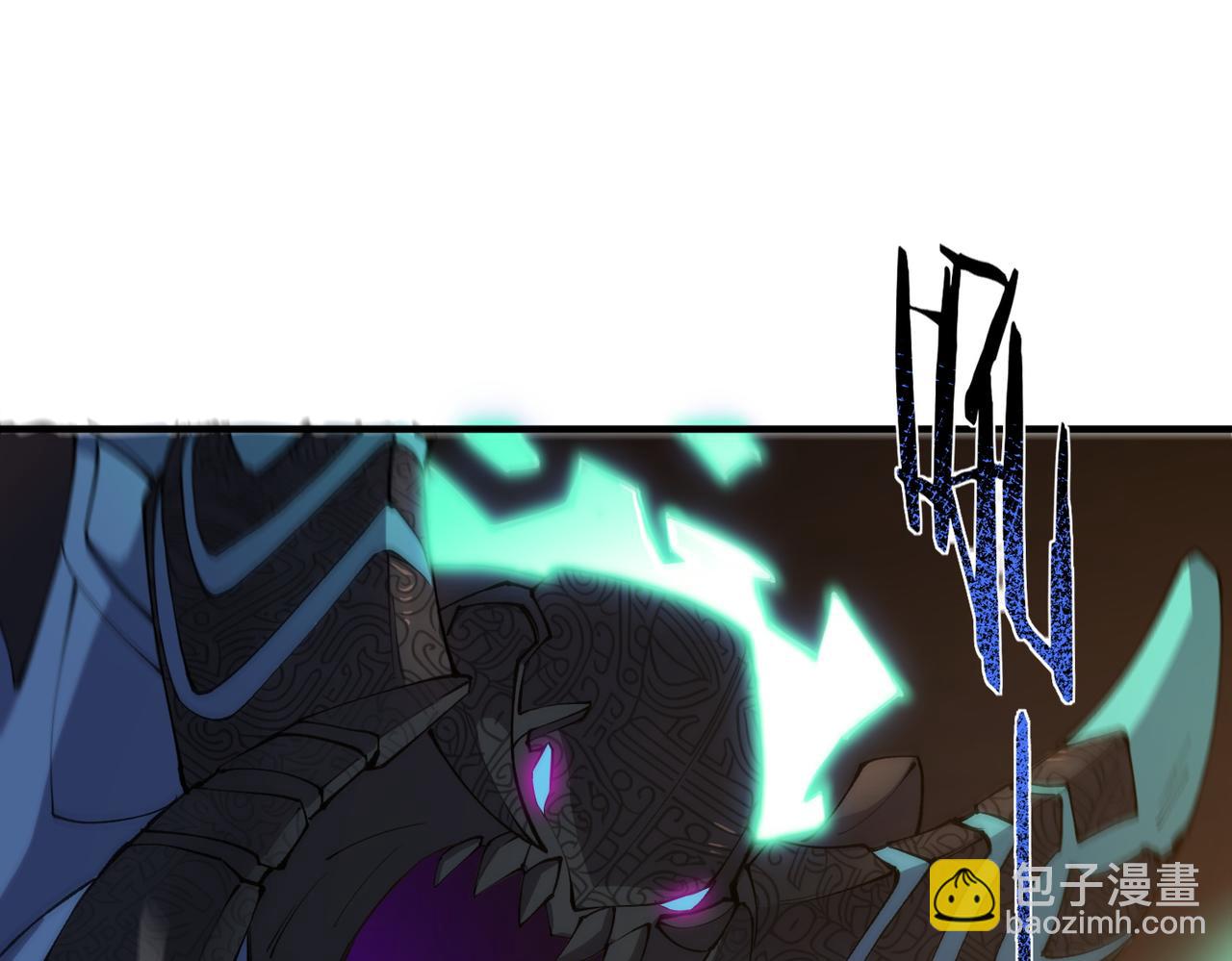 第60话 引空蝶(1/4)-第60话