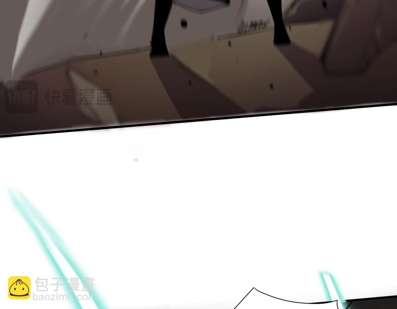 第60话 引空蝶(1/4)-第60话