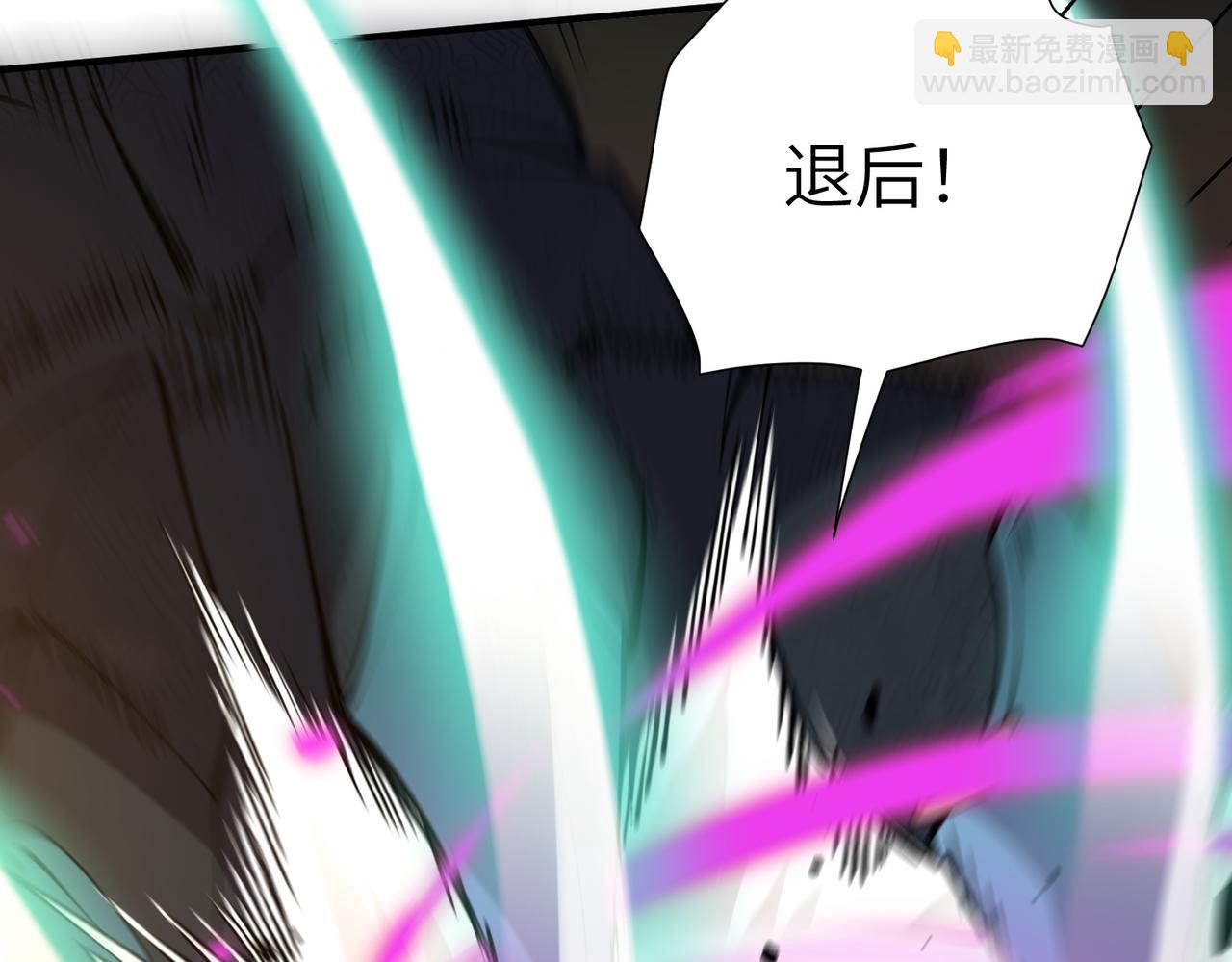 第60话 引空蝶(1/4)-第60话